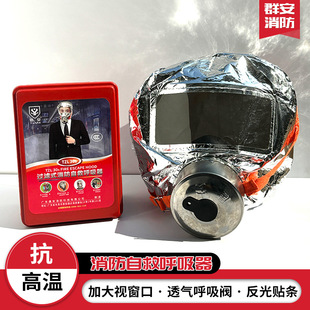 �����������ּ��Ç��˻��������߸ߘǌ������Ƶ����^�Vʽ������