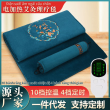 늼ӟ�̺���q���|�Ӵ�ů��������Ѭ��|�l��̺�����|��