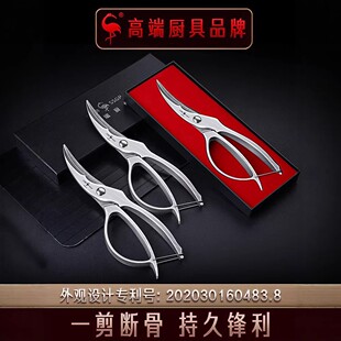 ����䓣�SSGP���N�������u�Ǽ������P䓼�����ü��u��ǚ��~��