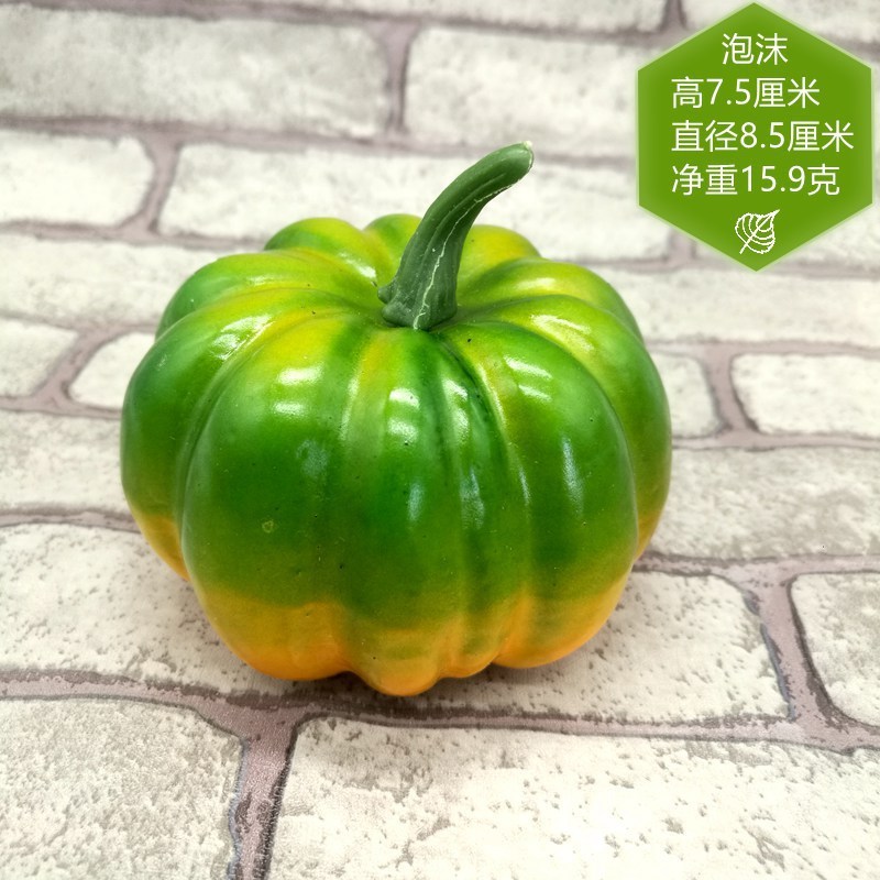 大かぼちゃのクリスマスの収穫祭の装飾品のクロスボーダーの商品の供給源のシミュレーションの野菜の模型の撮影の道具の卸売り|undefined