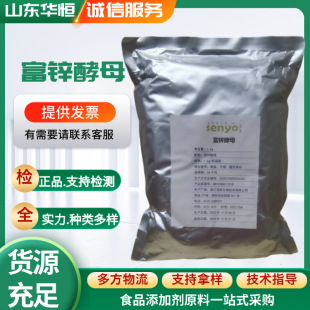 �F؛������ĸ ��ĸ�\ ʳƷ���I�B��������ĸ���B�� ���t��ĸ