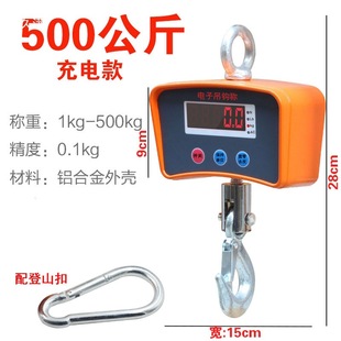 ������ӵ���300kg1�D500kg�������h���I��܇��ӷQ���h������