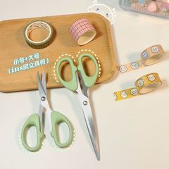 高颜值剪刀家用办公专用尖头学生手工剪纸迷你小型裁剪锋利拆快递