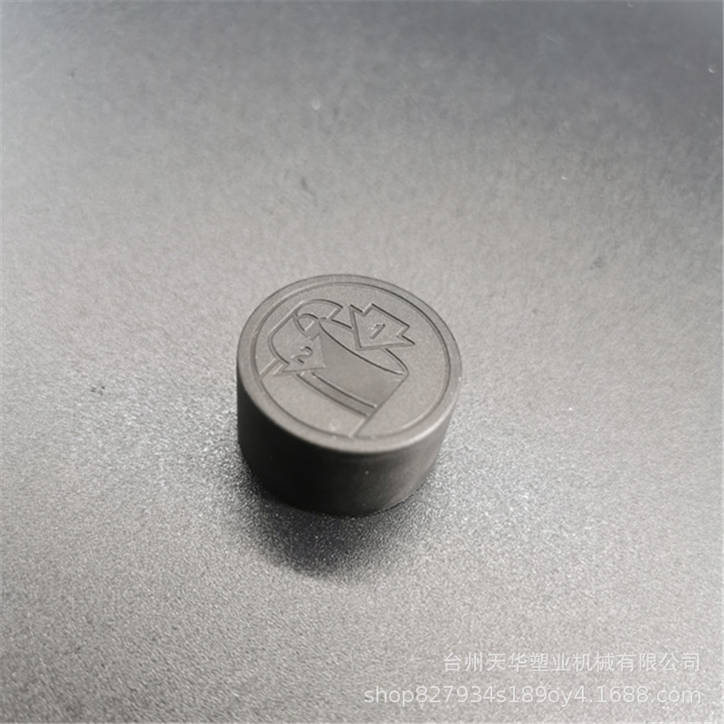 20牙压盖塑料垫片塑料外盖按压盖推转盖塑料瓶盖无螺纹瓶盖