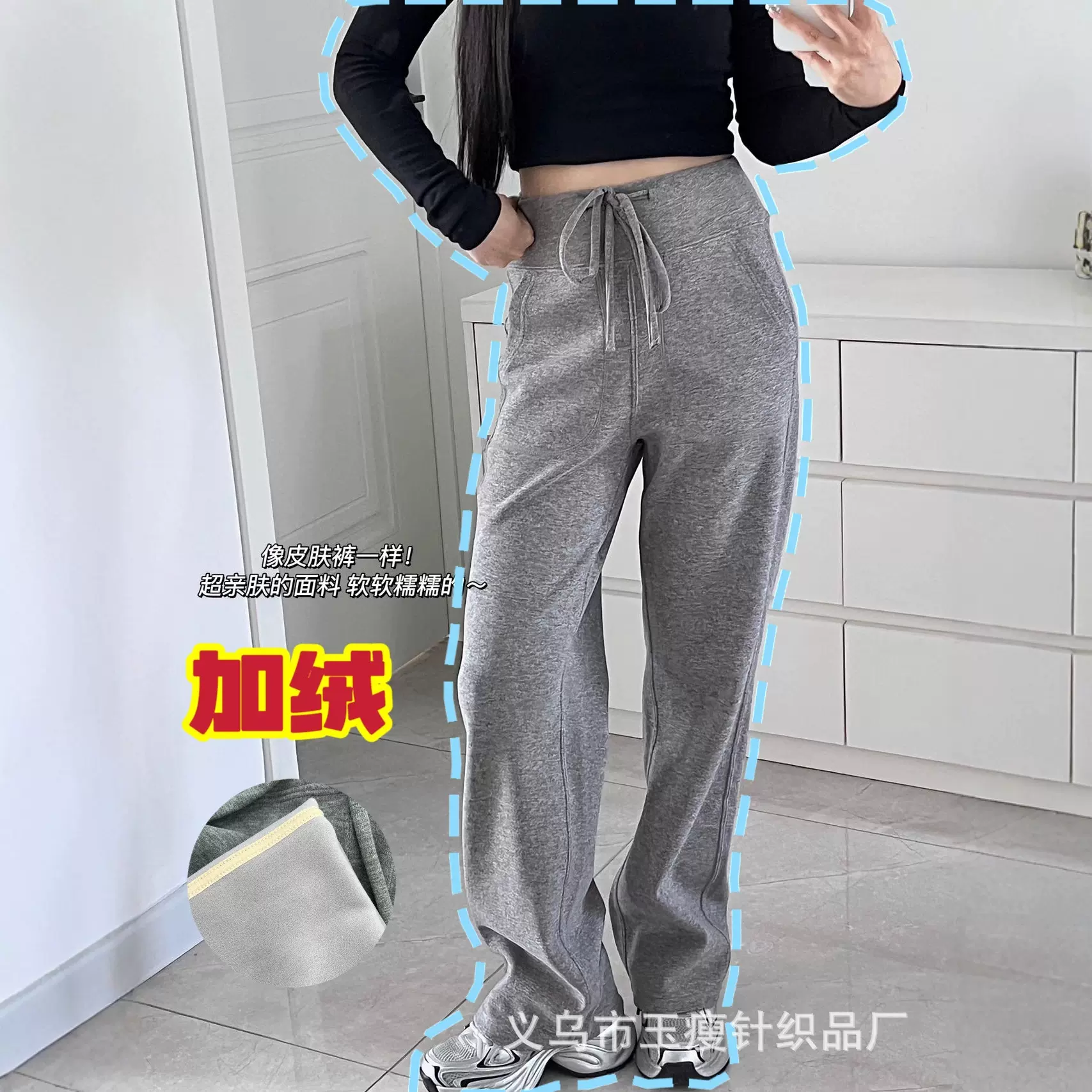 冬款LULU同款羊绒高腰休闲加绒直筒裤显瘦保暖宽松阔腿裤女新品