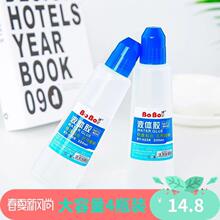 Һ�w�zˮ0228�W���ֹ�͸���zˮ����ˮ�����k���zˮ4ƿ�b220ml