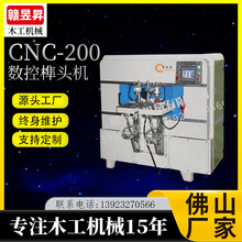 CNC200ľеͷ龻ʵľԲԲ龷бԲ龼ӹ