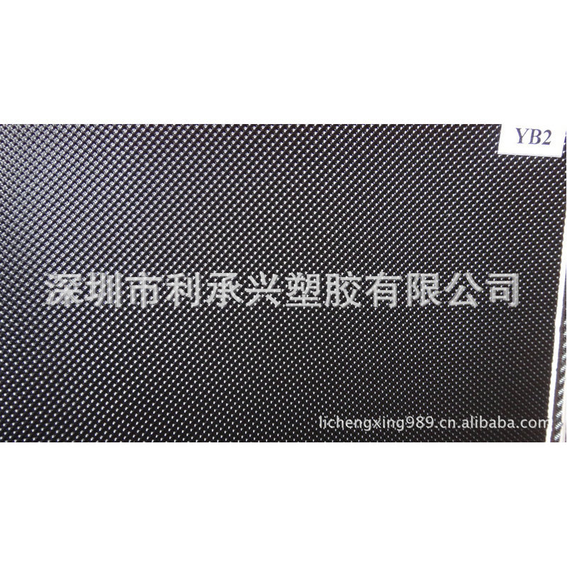 厂家供应PVC人造革 羊巴革 皮纹革 特殊纹路革