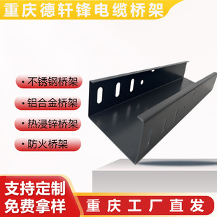 ��|��ܳɶ��S���бPʽ��ܲ�ʽ��ʽ200*100��\��ȼ��������