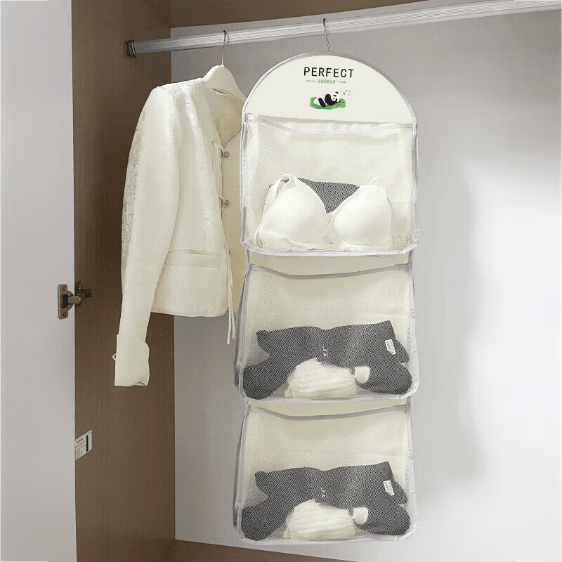 Puerta trasera bolsa de almacenamiento colgante bolsa de almacenamiento colgante ropa interior ropa interior bolsa de acabado bolsa de almacenamiento bolsa de red puerta trasera artefacto al por mayor