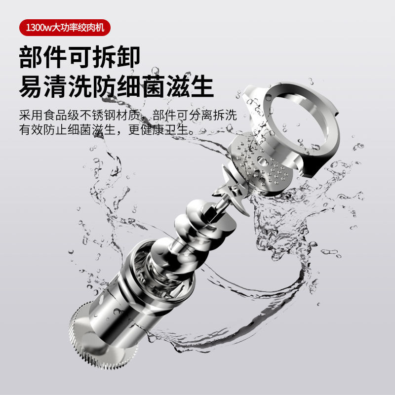 Picadora de carne Máquina de carne eléctrica multifuncional comercial de acero inoxidable de alta potencia relleno de bola de masa salchicha pequeña generación