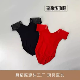 儿童表演服;儿童运动裤;童装其他加工