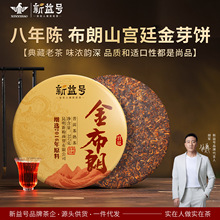 ̖նϲɽŘնꐌm͢տڼZ~