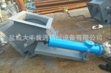 DSF-50A50���Һ����ͨ������