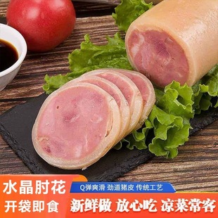 ˮ���⻨�iƤ��������b�uζ��ʳ������ʳ�¾Ʋ˴��������c�����
