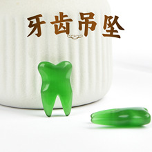 �羳����Gɫ؈��ʯ���X����ˮ��ԭʯ��ˇƷ�������b�С�[��