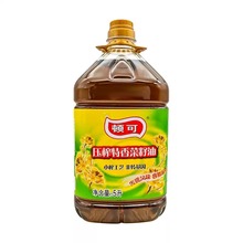 �����]���D�ɉ�ե���������5LͰ�b�������ò����͉�եʳ��ֲ����