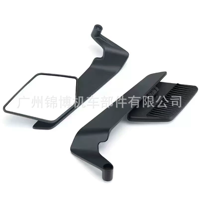 Motorcycle rearview mirror, vehicle modified new large field