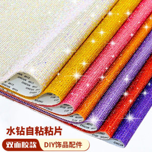 ˮ��N��ճ荗ldiy���z�ʯ�N���b�o�ϠC���܇�N�DIY���Ʒ