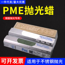 PME��Ϟ ������Ϟ �����R�撁����Ϟ PME����Ϟ ���P䓒�����Ϟ