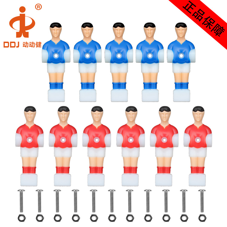 ��������ʽ�������� ������Ϸ�������ע����ż 4824���ι���