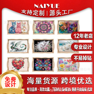 �羳�ʯ����߅ľ�|���Ӂ������bͱP�ֹ�diy�ʯ�N���бP