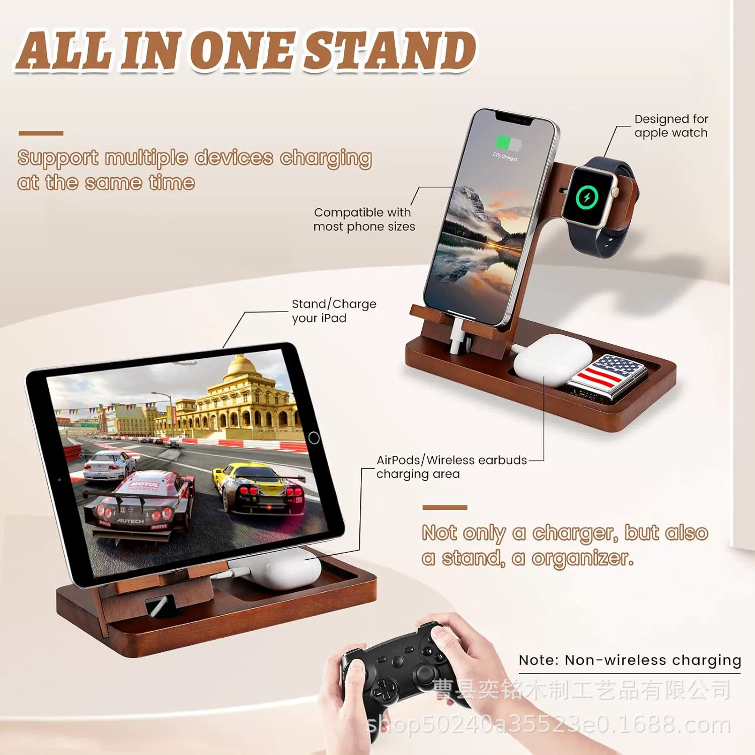 Деревянная подставка для мобильного телефона настольные очки держатель для часов для хранения съемная домашняя стойка для зарядки мобильного телефона