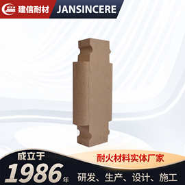 建信耐材厂家现货直供耐火砖 红柱石砖 耐磨耐高温