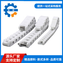 现货40p60P塑料链条防静电导向链耐高温60P光伏链条耐磨网带