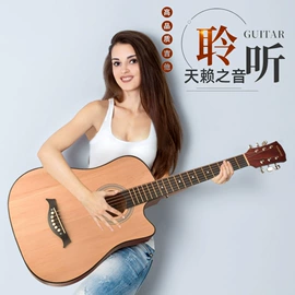 乐器配件;弹拨类乐器