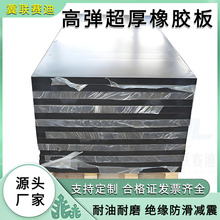 15mm20mmΜp|ɫߏzƤ|ĥ^pz