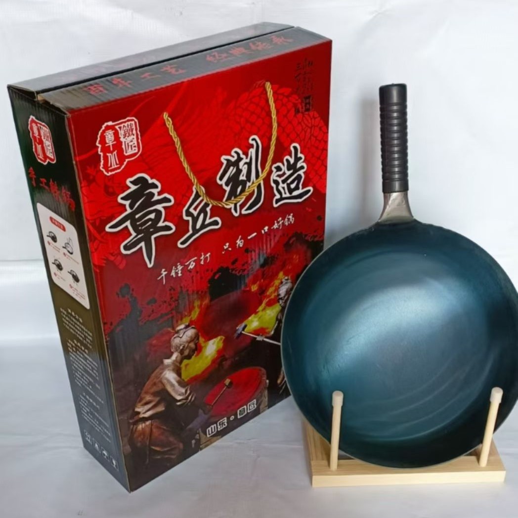 1.25kg 좌우 거울형 (컬러 박스 포장)