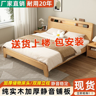 ��ľ�����s�F���p�˴���1.5�׽����͹��Sֱ�N1.2���˴����ⷿ����