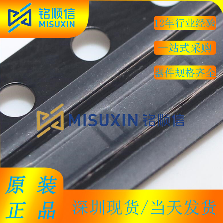 ACPDQC3V3T-HF TVS-二极管 0402 齐纳  定货  欢迎来洽谈