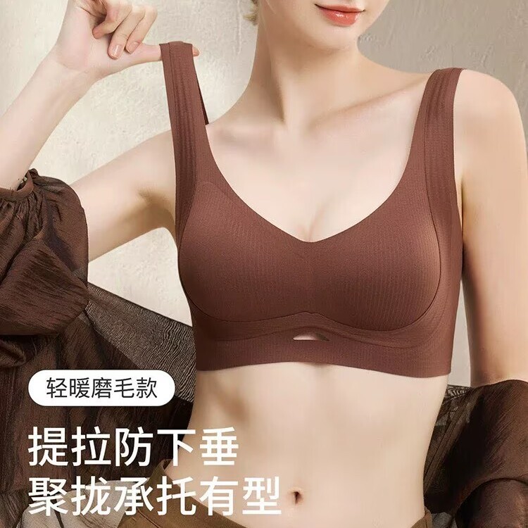 Wide Shoulder Straps, Vertical Stripes, Seamless Bra, Non-Sensory Push-Up, Warm, Soft, Comfortable and Warm Winter Plus Size Intimates