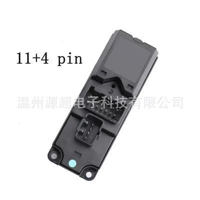 drive models, MAZDA 323 – Glass lifter