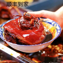 �㽭�خa   �t�������� �u�i��s 900gɢ�b�Q��   ��S