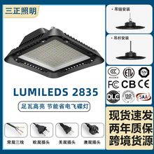 �㹦��led�w�������S��100W150W���⹤�V��V���������������