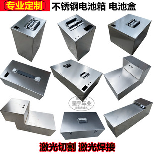 �늳��⚤ ���P��⚤ ���P�늳��䲻�P�����