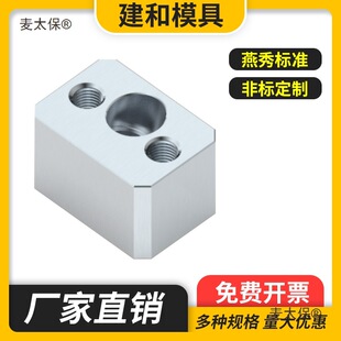 DY34ģ��б�����̶��Kб������б픉��l��ĥ�K���͔D���K��̫��