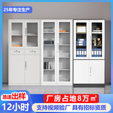 ����ļ����tԺ�WУ��I��λ�k���Y�ϴ惦�k����ؔ���ļ��n����