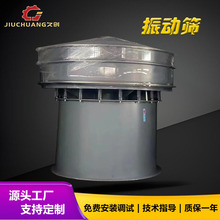 ��ĩ�Y�ϙC_���Ϸ�ĩ��ӺY_PVC��ĩ�A�����ӺY