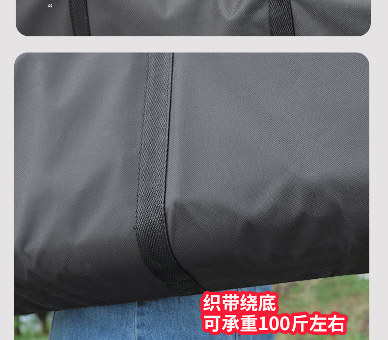 Emergency escape board bag