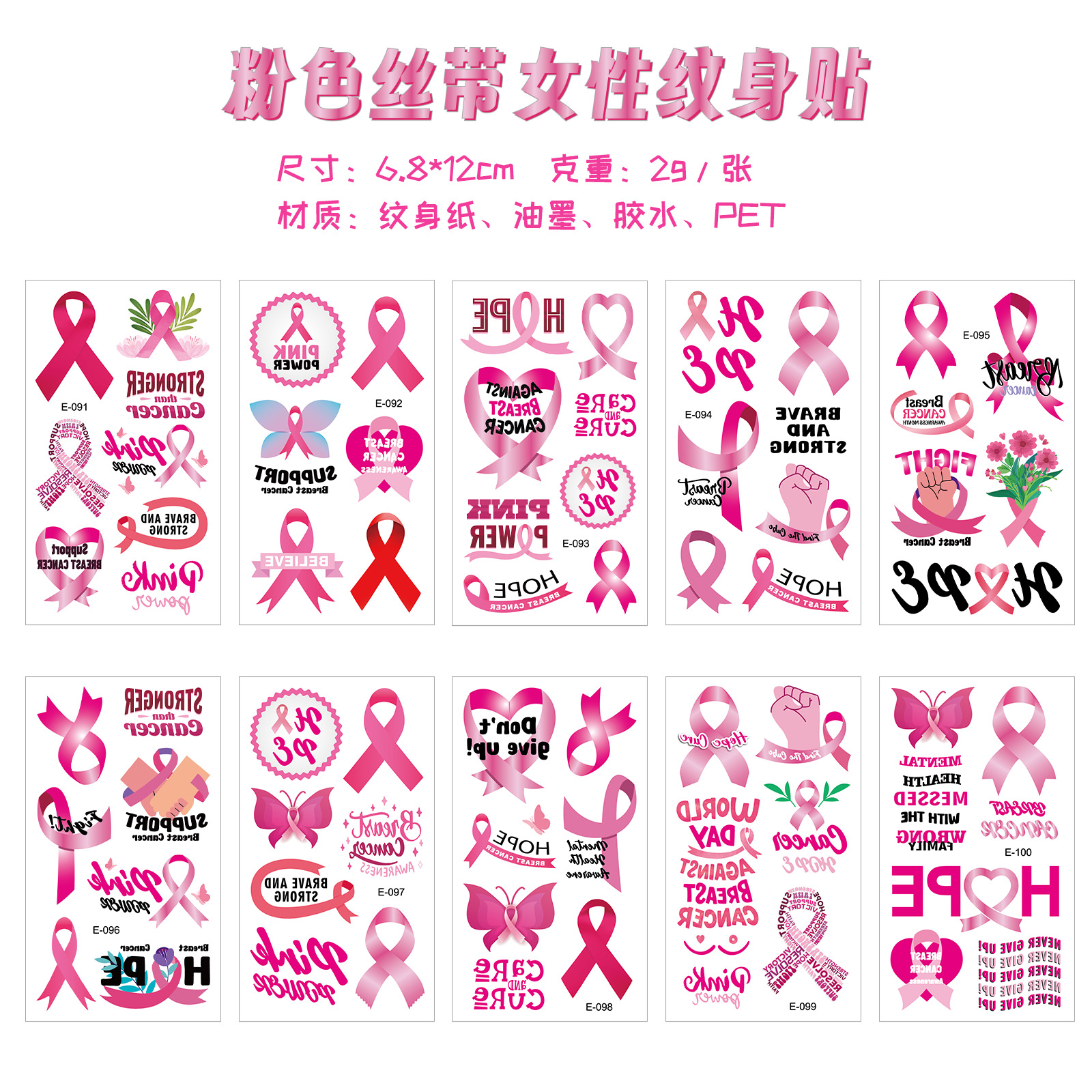 图册.png