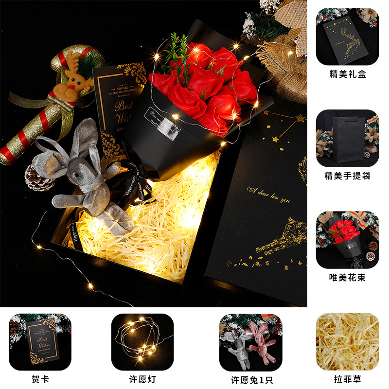 Acción de Gracias de Navidad de chocolate creativo Rosa jabón ramo caja de regalo para hombre novia esposa novias regalo de vacaciones