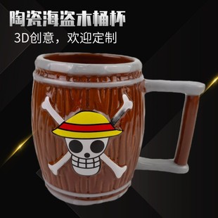 3D�����Ǳ� ��Ͱ��ˮ�������R�˱�������ͱ� ľͰơ�Ʊ�������