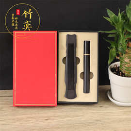 竹奕黑檀礼盒套装沉香礼盒黑檀短款古琴香炉套装厂家批发