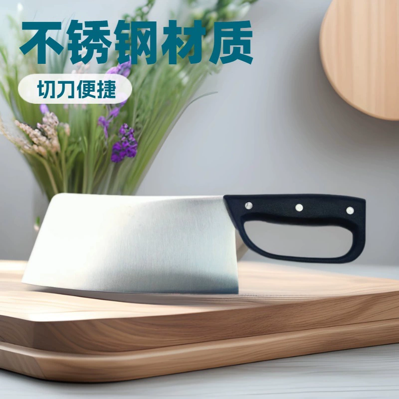 Кухонный нож из нержавеющей стали для домашнего использования, нож для рубки, нож для разделки костей, нож для нарезки, оптовая продажа, многофункциональный, кованый, из специальной стали