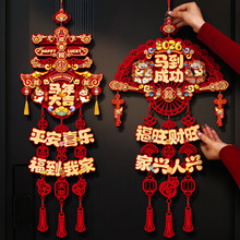 2026�¿��R�긣�֒�������^���������T�N�����b�����؛���