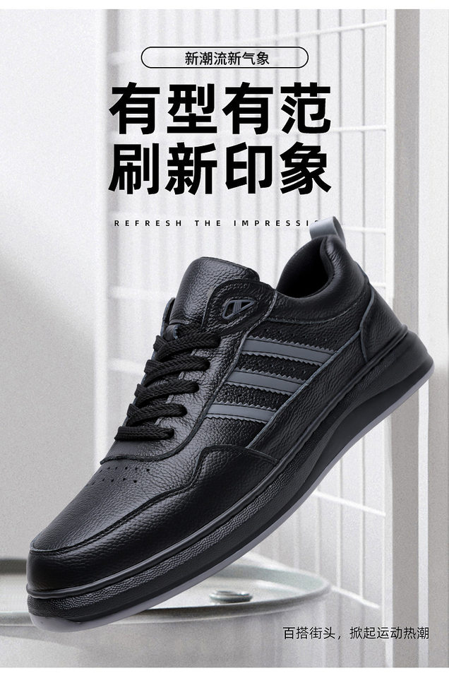 Giày sneaker nam da bò thật đế dày cổ thấp phong cách retro, giày thể thao thường ngày dây buộc — Giày sneaker Q2026 màu trắng, Giày ván Q2026 màu đen chi tiết 2
